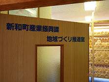 天草の冬虫夏草栽培室