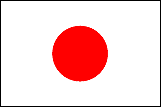 日本国旗