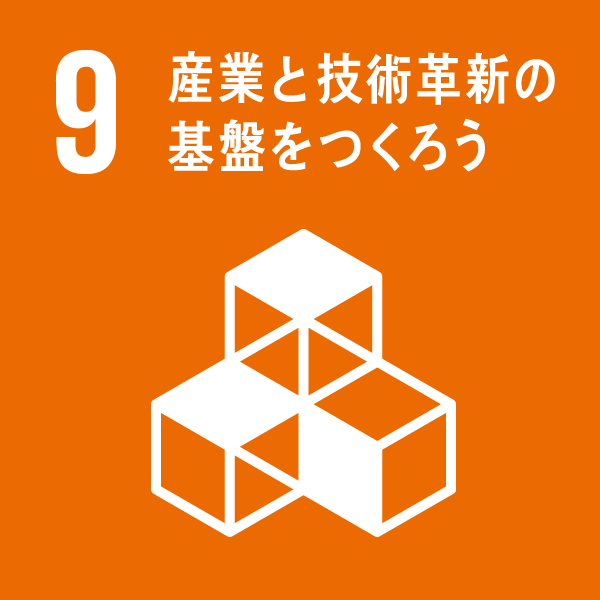 SDGs_09