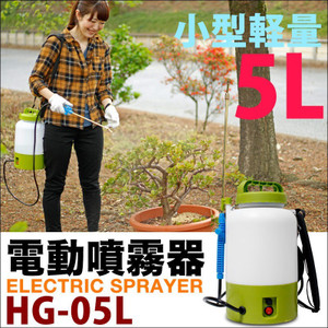 冬虫夏草噴霧器