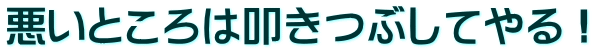 上の商品はほんの一部です 